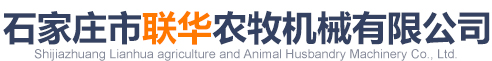 霸州市鑫旺科技有限公司