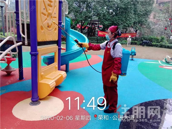 榮和集團(tuán) 對(duì)重點(diǎn)區(qū)域防疫消殺.jpg